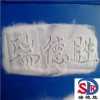 中性元明粉   【15263640888】