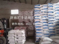 三氯化鋁 CAS：7446-70-0
