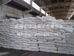 氧化鋅 CAS：1314-13-2