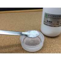 寡肽-54 寡肽 Oligopeptide-54 頭發(fā)類(lèi)多肽