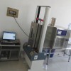 高低溫材料試驗(yàn)機(jī)