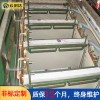 云創(chuàng)達(dá)彩色氧化線設(shè)備