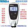 菲尼克斯SURFIX easy X 涂層測(cè)厚儀