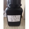 魯米諾521-31-3_化學發(fā)光試劑生產(chǎn)廠家