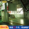 濟(jì)南氧化設(shè)備 云創(chuàng)達(dá)中大型相機(jī)客車(chē)氧化線品牌