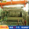 大奕氧化設(shè)備 云創(chuàng)達(dá)先進(jìn)陽(yáng)極發(fā)動(dòng)機(jī)氧化線工廠