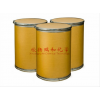 生產(chǎn)美卡比酯，CAS 15574-49-9廠家