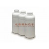 生產(chǎn)5-氟-2-吲哚酮，CAS 56341-41-4廠家