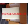 進(jìn)口90度微晶蠟高熔點(diǎn)微晶蠟硬質(zhì)微晶蠟