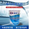 吸收塔噴淋設(shè)備耐高溫?zé)煔夥栏?/></a>
<div><a href=