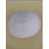 山東濰坊溴銷醇生產(chǎn)廠家+52-51-7