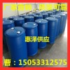 國標(biāo)冰醋酸華魯恒升64-19-7廠家直銷價格低