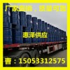 江蘇三乙胺華魯恒升121-44-8廠家直銷價格低