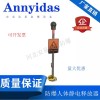 人體靜電消除器防爆型聲光報警型人體靜電釋放器生產廠家