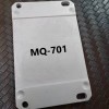 無鉻鈍化劑（導(dǎo)電白）MQ-701