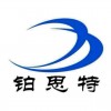 鞏義鉑思特微細(xì)粒浸染型金礦選冶工藝流程，選金廢水處理新方法