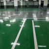 珠海色漿廠家生產(chǎn)氣球乳膠制品色漿建筑涂料色漿油墨色漿供應(yīng)價格