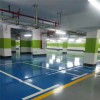 樂清色漿價(jià)格水性環(huán)保色漿顏料色漿建筑涂料內(nèi)外墻色漿價(jià)格表