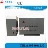 微機(jī)灰熔點(diǎn)測(cè)定儀