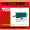 快速灰分測定儀-天鑫快速灰分測定儀專業生產廠家