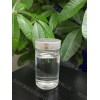 臺(tái)塑150N|中海油150N|150N國(guó)標(biāo)油|150N進(jìn)口油