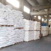 山東間苯二酚廠家，間苯二酚工業(yè)用途