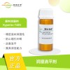 顏料潤濕劑 F40N水性顏料有機(jī)硅聚合物免費(fèi)試樣