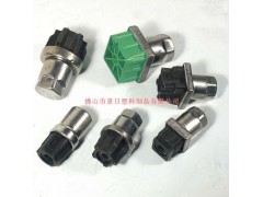 包鋼塑膠關節腳，半包鋼塑膠可調腳，包鋼家具固定腳