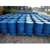 喹啉  98含量  200kg/桶 現(xiàn)貨銷售