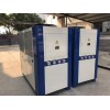 芯片冷水機，集成電路專用冷水機