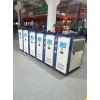 供應(yīng)實驗室電加熱爐專用冷水機