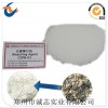 誠(chéng)志實(shí)業(yè)過(guò)碳漂白劑 CZPB-01