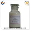 誠(chéng)志實(shí)業(yè)烘缸剝離劑CZBL-01