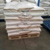 供橡膠防老劑照相級對苯二酚，25kg/袋