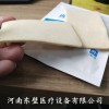 理療電極片簡(jiǎn)介