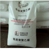 LDPE 燕山石化 LD151   食品級(jí) 聚乙烯原料