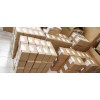 西門子原裝6FC5398-8BP40-3RA1現(xiàn)貨