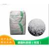 TPU德國拜耳385E注塑擠出高流動食品級運(yùn)動器材薄壁