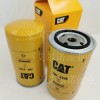 7W-2326發(fā)電機(jī)組機(jī)濾芯產(chǎn)品資料講述