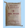 上?，F貨 注塑級ABS 臺灣臺化AG15A1