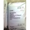 德國巴斯夫增強級尼龍高強度PA6B29HM01當(dāng)天發(fā)貨