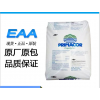 現(xiàn)貨供應EAA美國陶氏3004高黏性透明EAA樹脂增韌劑
