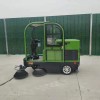 定制小型電動(dòng)全封閉式駕駛室式路面清掃車 電動(dòng)四輪掃路車