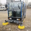 供應(yīng)物業(yè)小型多功能電動(dòng)掃地車 攪拌站掃地機(jī)駕駛式掃路車