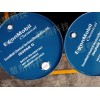Isopar G，埃克森ExxonMobil異構烷烴