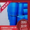 丙烯酸丁酯 CAS號(hào)141-32-2