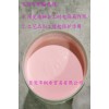 可撕膠 隔離膠 保護(hù)隔離膜 水性隔離保護(hù)膠