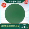 cxp磁性轉(zhuǎn)化盤 fzp防粘盤上海科邁川禾耐博替代司特爾標(biāo)樂