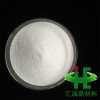 工廠(chǎng)硝酸镥六水合物 碳酸镥水合物