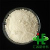 匯誠(chéng)硝酸鈥分子量 硝酸鈥化學(xué)式 硝酸鈥無(wú)水